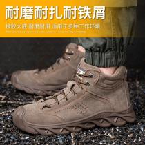 Manufacturers anti-smash and puncture-proof labor protection shoes insulated anti-scalding wear-resistant anti-slip workshop construction site protective work shoes for men