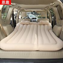 Car inflatable bed car inflatable mattress trunk folding mattress rear travel bed rear seat car air bed