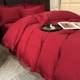 Casual Red Wedding Four-Piece Set of Wedding Bed Sheetss, Pure Cotton Quilt Cover, Accessible Luxury Dowry Bedding, Wedding