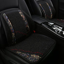 Car summer wooden bead seat cushion single piece backless cool cushion breathable three-piece set seat cushion pillow ethnic style seat cover