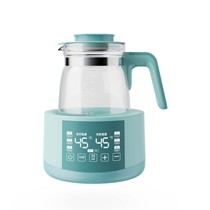 Baby constant temperature milk regulator insulated kettle hot water intelligent milk making machine milk powder fully automatic milk warmer