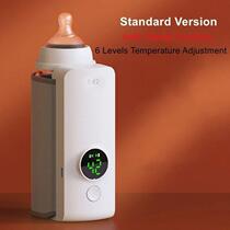 Rechargeable Baby Bottle Warmer 6Levels Temperature Adjustme