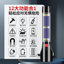 Zaishesheng car safety emergency hammer multi-functional hand JJO flashlight window breaker car rescue hammer private car escape