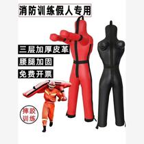 Wrestling Dummy Fire Training Dummy MMA Mixed Martial Arts Sanda Doll Human Shaped Sandbag Brazilian Jiu-Jitsu Leather Man