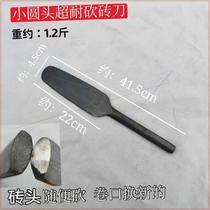 Manufacturer manganese steel brick trowel knife new model manganese steel double-sided thickening multi-function masonry knife wall knife bricklayer
