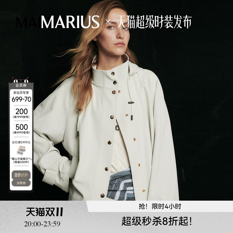 Marius | Softshell Jacket Made of Dry Composite Fabric, Casual Old Money Style Hooded Jacket/9-Point Cargo Pants Marius | Softshell Jacket Made of Dry Composite Fabric, Casual Old Money Style Hooded Jacket/9-Point Cargo Pants