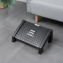 Foot pedal Anti-warped Erlange Office cushion footstool Foot Stomping Sand Handing Out Foot Footrest Footrest Footrest Stool