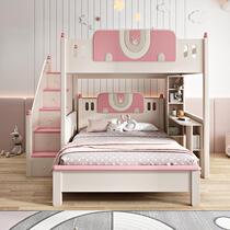 Staggered upper bed for children staggered double-decker bunk bed Swan Princess L-shaped high and low bed 1 5 internet celebrity integrated bed