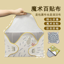 Hot selling small sea lion printed patchwork cosmetic bag tablet camera package travel protection storage bag