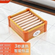 Stove warms feet in winter office electric girls solid wood winter power-saving electric fire barrel heater 11