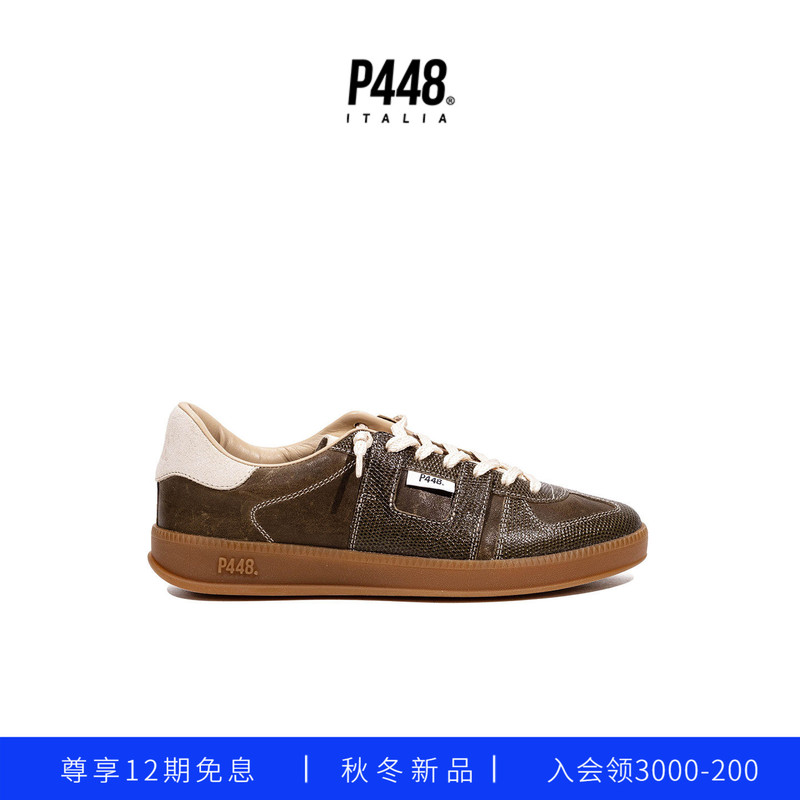 【Autumn/Winter New Arrivals】P448 Monza Unisex Retro Casual Trendy Leather Sneakers Casual Shoes 【Autumn/Winter New Arrivals】P448 Monza Unisex Retro Casual Trendy Leather Sneakers Casual Shoes