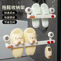 Bathroom suction cup slipper rack without punching wall-mounted drain storage artifact bathroom toilet door rear storage shelf