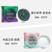 Douyins same non-Newtonian fluid pinch decompression toy with color-changing and colorful liquid glass bouncing