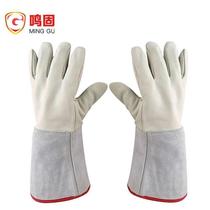 Minggu cowhide low temperature resistant gloves liquid nitrogen LNG antifreeze cold storage gas station gloves -50 to -160 degrees refrigerated ice