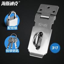 Hasdick stainless steel thickened door lock buckle with padlock anti-theft door buckle latch with padlock 40mm with screw