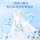 Стиральный порошок Liby Master Fragrance blue Wind Chimes fragrance для стирки белья, защита цвета, одежда, эластичный, ароматный, чистый, стойкие пятна, нежный и легко отбеливаемый mini 2