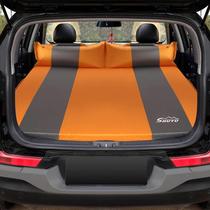 Lathe suv special rear trunk air mattress automatic inflatable car travel bed sleeping mat car multi-function