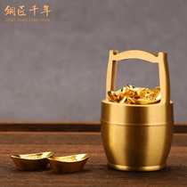 1S2J A bucket of gold ornaments copperware brass home living room accessories descendants bucket of ingots opening and moving