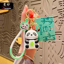Cartoon light up to get rich little panda keychain doll couple cute school bag pendant creative small gift