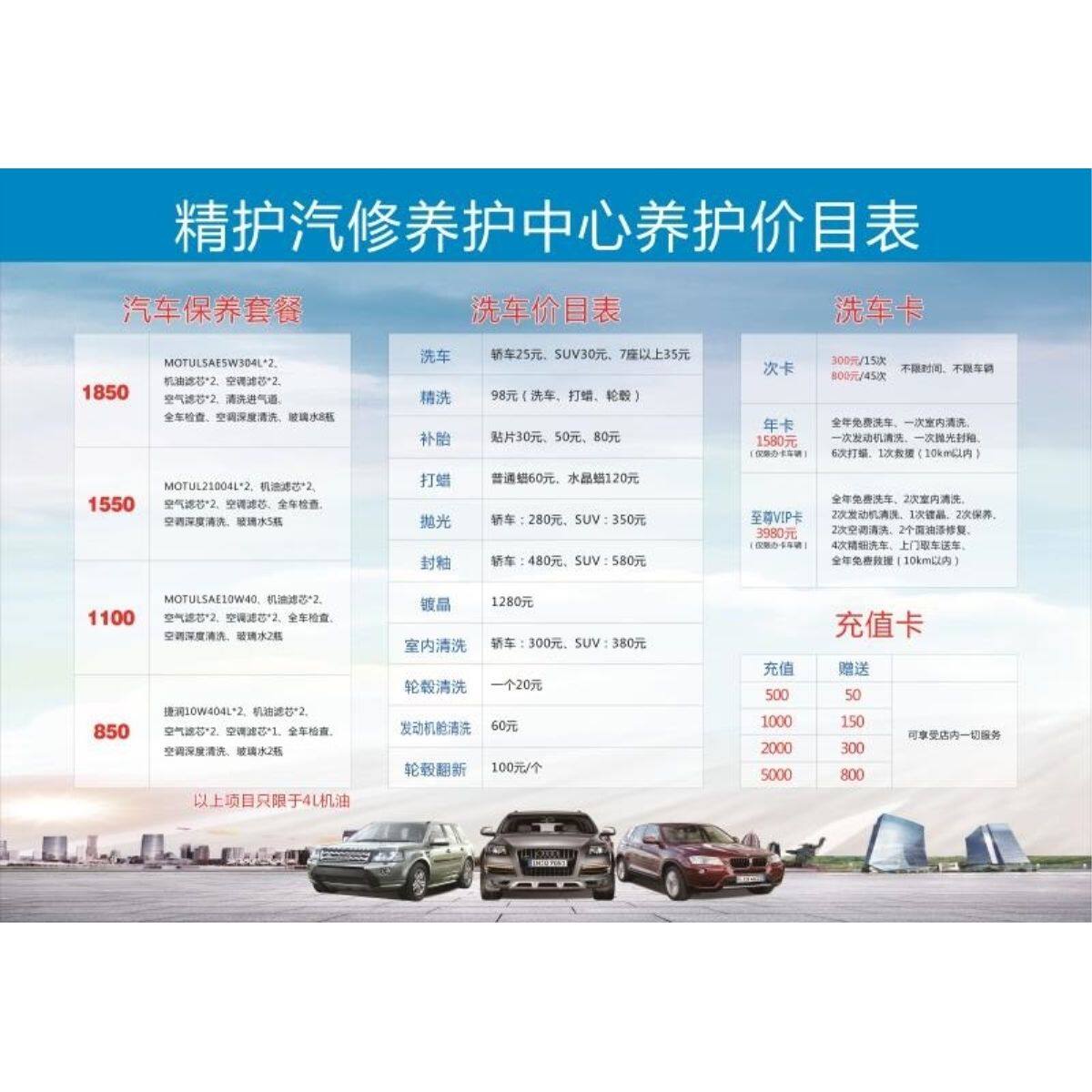 新能源车控必看！北汽新能源汽车价格表大揭秘，建议收藏！