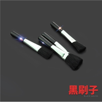Small cleaning brush soft bristle brush dust removal mobile phone dust cleaning gap keyboard dust sweeping brush black bristle brush 5