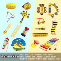 Wooden craftsmanship early teaching baby and toddler instrument toy childrens musical instrument drum bell strike music combination set red