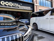 Obsessive-compulsive disorder car wash exquisite car wash paint surface deep cleaning obsessive-compulsive disorder car wash obsessive-compulsive disorder car care