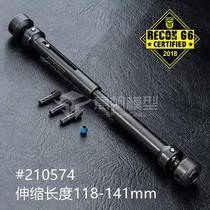 MST CMX CFX CFX-W MTX big-foot climbing car steel drive shaft set metal CVD universal joint OP