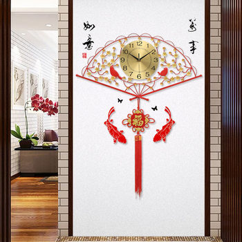 Living room wall wall decoration pendant decorative wall chinese wall clock decoration restaurant bedroom wall decoration fan-shaped hanging watch