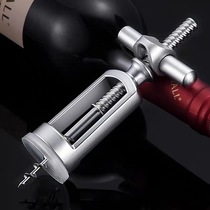 High-end red wine bottle opener creative wine opener wine opener bottle opener bottle opener wine opener hippocampus knife