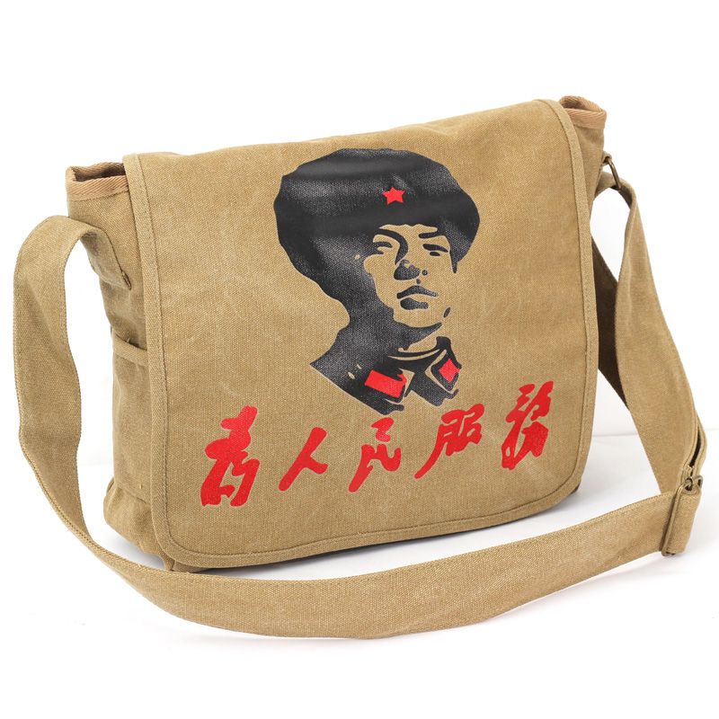 Serving the People Canvas Bag Retro Nostalgic Tool Bag School Bag Men's Adult Shoulder Bag Crossbody Bag Trendy