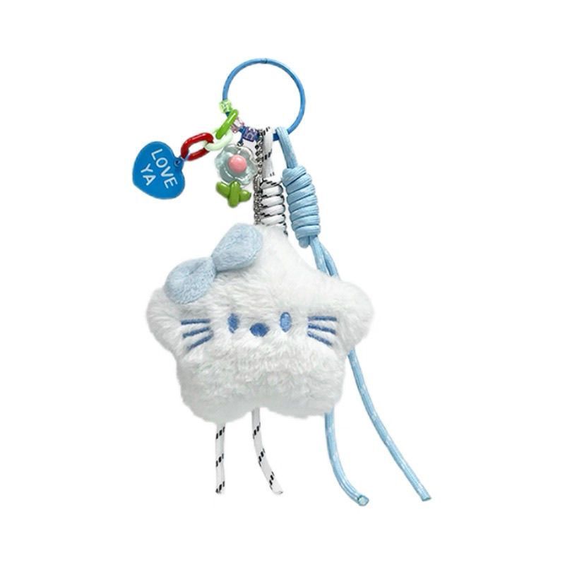 Cute Dopamine Star Kitty Keychain Kt Plush Girl Pendant Key Chain Student Best Friend Gift