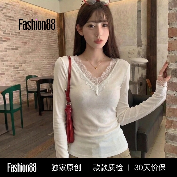 Lace Base Shirt for Women with a High-End Feel, 2026 Spring New Style, Slim Fit Long-Sleeve V-Neck White Inner Top for Women