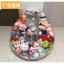 Plush toy storage sofa doll transparent inflatable chair refillable doll diy lazy artifact art