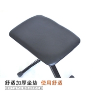 AS Adjustable Upgraded Dual-Purpose Office Step Stool Lunch Break Lift Folding Piano Stool Foot Stool Footrest