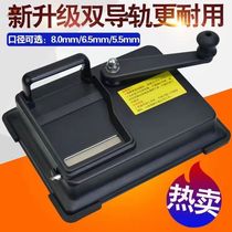 New cigarette rolling machine 8 0mm 6 5mm household hand rolling durable thickness semi-automatic cigarette filler cigarette rolling machine