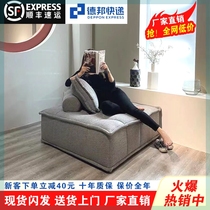 Tofu block lazy sofa leisure combination small apartment living room fabric technology cloth bedroom sofa furniture combination