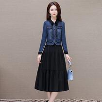 Denim cardigan jacket sleeveless vest dress mid-length dress 2024 new style small fragrant style jacket two-piece set
