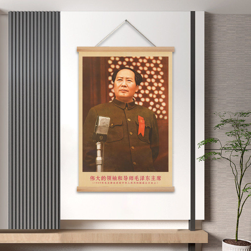 Living Room Hanging Paintings, Main Hall Tapestry, Main Hall Couplets, Decorative Paintings, Triptych Calligraphy and Painting, Living Room Decoration, Entrance Hall