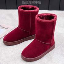 With Cashmere Womens Frosted} Cotton Shoes Snow Ground Thick Bottom Thickened Fashion Plus Suede Mid-Cylinder Boots Students Winter New Korean Version