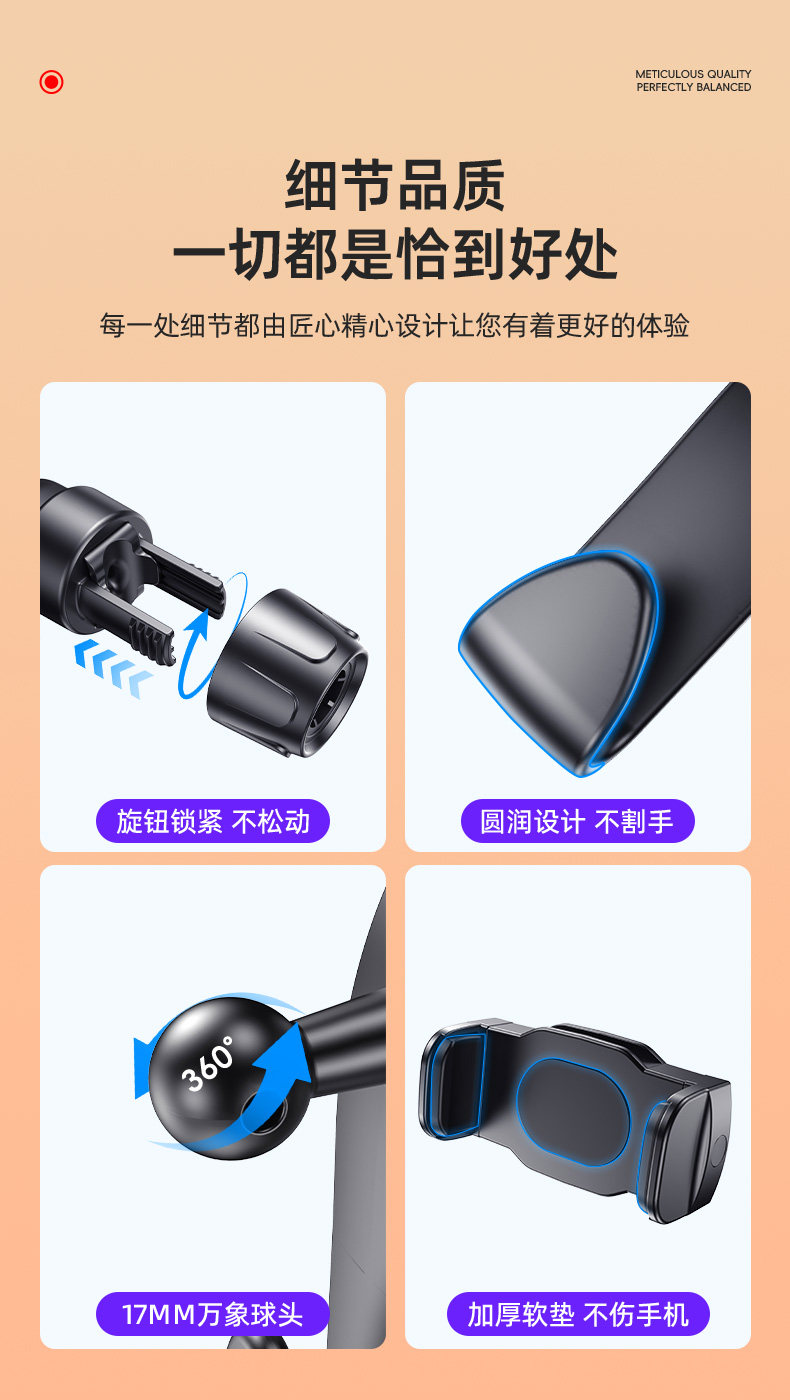 Car Rear Seat Phone Holder, Car Headrest Hook, Tv and Streaming Device Holder, Car Tablet Holder