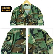 Four-color BDU embroidered armband M81 suit badge uniform patch TCU military fan M65 windbreaker DCU patch