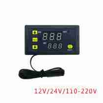 W3230 high-precision temperature controller digital display thermostat module temperature control switch micro temperature control board