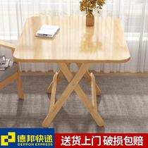 Solid wood folding household table small apartment dining table foldable dining table square dining table simple small square table