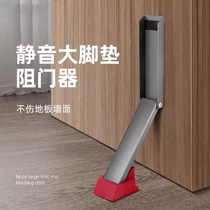 Balcony door windproof retainer portable door windproof retainer door stopper safety door stopper windproof stopper