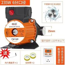 Mingle mlnGLel heating circulation pump small floor heating floor heating boiler pipe shielded water pump 6 points 23