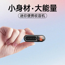 2024fm Radio Mini With Clip Rechargeable Conference Guide