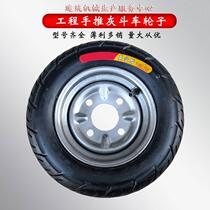 Construction site electric ash bucket tricycle trolley 300 350-8 inner tube outer tire vacuum tire free of inflation solid