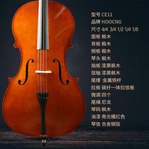Haocheng cello handmade solid wood cello orchestra violin adult professional performance entry-level cello examination piano
