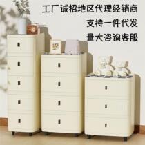Wooden top storage cabinet drawer-type living room multi-layer storage cabinet plastic sandwich chest of drawers home bedside storage cabinet